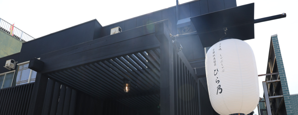 メインビジュアル